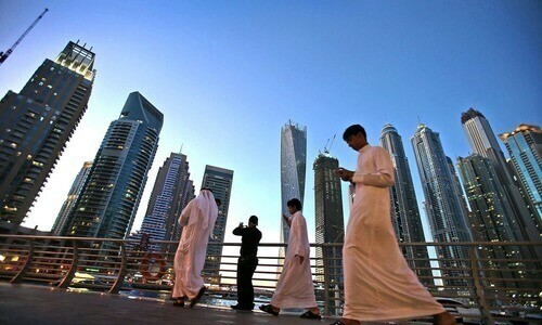 Trade ties with UAE - Business