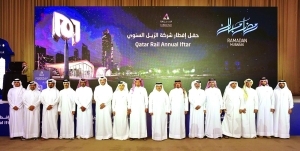 Qatar Rail holds annual Iftar for employees