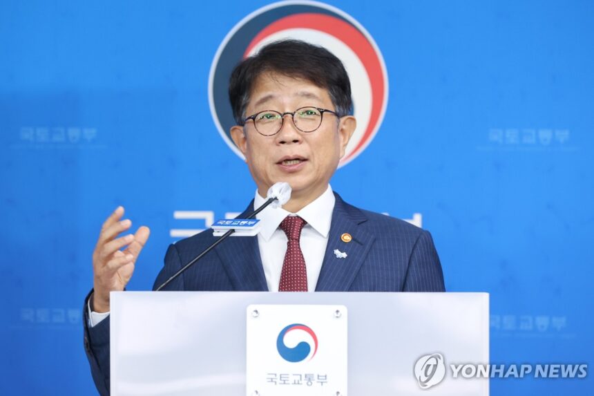 S. Korean delegation to visit UAE for high-speed rail, infrastructure bids