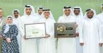 Doha Metro's B14 receives GSAS Platinum Certificate