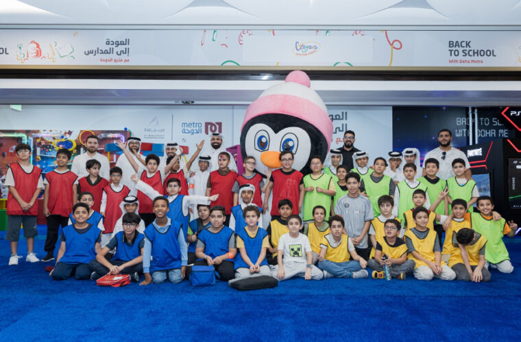 Qatar Rail welcomes families to vibrant Back to School event at Sport City Station