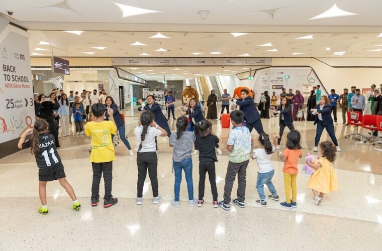 Qatar Rail to host “Back to School” event at Sport City Metro Station from 19 August to 2 September 2025