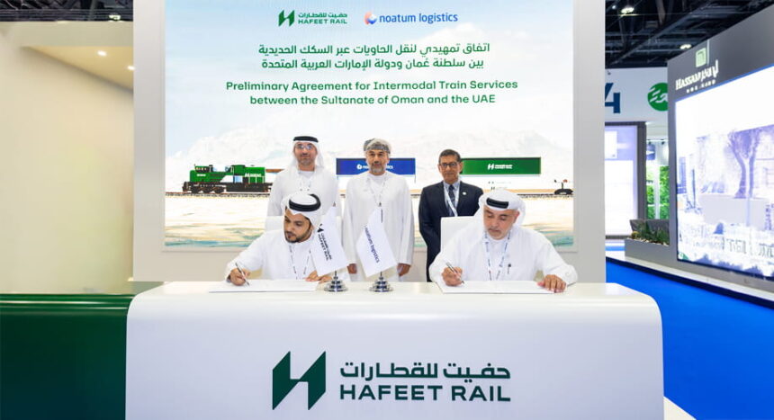 Noatum, Hafeet Rail to launch UAE-Oman freight service