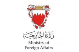 Bahrain Extends Condolences to Thailand After Fatal Rail Incident