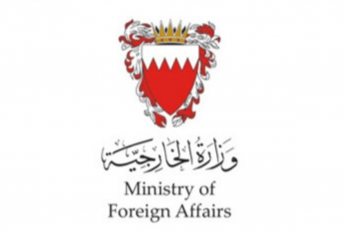 Bahrain Extends Condolences to Thailand After Fatal Rail Incident