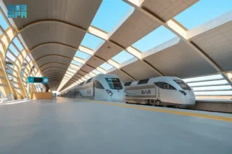 Saudi Arabia Railways